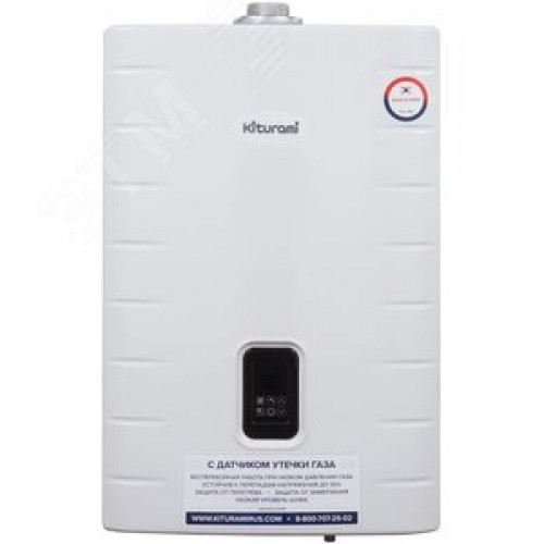 Котел газовый World Alpha S-35 настенный 35 кВт двухконтурный с закрытой камерой сгорания