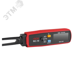 Тестер RLC (SMD) компонентов RC-10