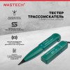 Тестер с генератором сигнала MS6812 MASTECH