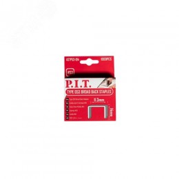 Скобы для степлера   Тип 53 14 мм 1000 шт в уп.