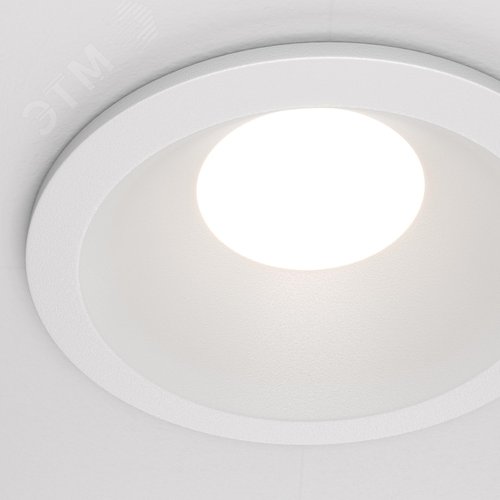 Светильник встраиваемый Серия - 270 GU10х1 10Вт IP 65