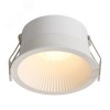 Светильник традиционный Down Light встраиваемый под лампу GU10 IP20 Белый
