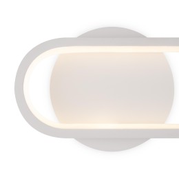 Светильник настенный (бра) Route 12Вт IP 20