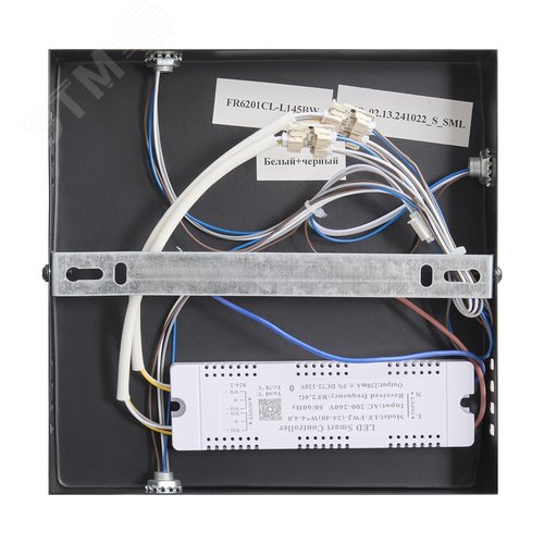 Светильник потолочный Neo Geo 145Вт IP 20