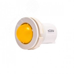 Лампа коммутаторная светодиодная СКЛ11-2-220 желтая