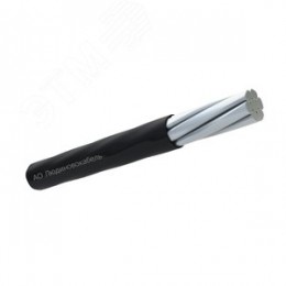 Провод СИП-3 1х70