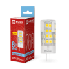 Лампа светодиодная LED-JCD 230В 8Вт G4 6500К 760Лм IN HOME