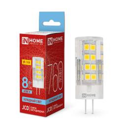 Лампа светодиодная LED-JCD 230В 8Вт G4 6500К 760Лм IN HOME