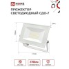 Прожектор светодиодный СДО-7 30 Вт 6500К IP65 белый IN HOME