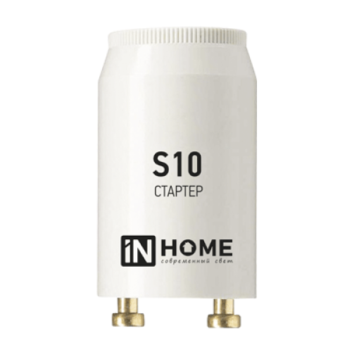 Стартер S10 4-65W 220-240В IN HOME