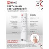Светильник светодиодный NEO MYSTERY-125RC-WH 125Вт 230В 3000-6500K 6000Лм 460x67мм с пультом ДУ белый IN HOME