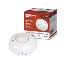 Датчик движения инфракрасный ДД 020B 800Вт 360 гр.6м IP33 белый IN HOME