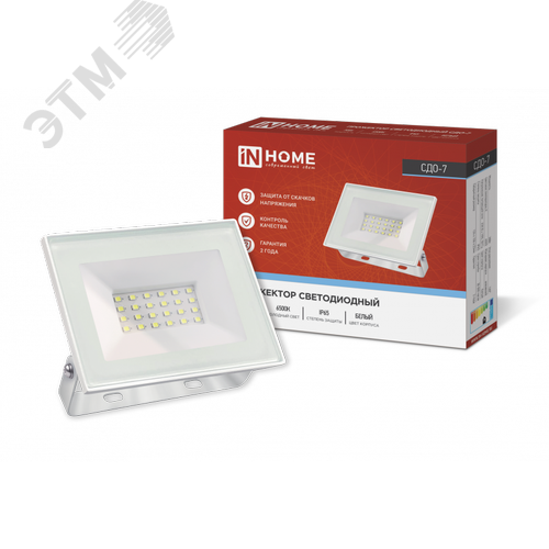 Прожектор светодиодный СДО-7 30 Вт 6500К IP65 белый IN HOME