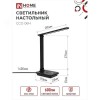 Светильник настольный светодиодный SIMPLE ССО-06Ч 12Вт 600Лм сенсор, с подставкой под телефон, адаптер ЧЕРНЫЙ IN HOME