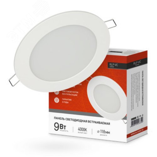 Панель светодиодная встраиваемая круглая RLP-VC 9Вт 230В 4000К 630Лм 118мм белая IP40 IN HOME