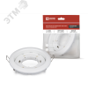 Светильник встраиваемый GX53R-standard RW металл под лампу GX53 белый IN HOME