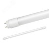 Лампа светодиодная LED-T8-М-PRO 10Вт 230В G13 4000К 1000Лм 600мм матовая неповоротная IN HOME