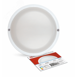 Светильник светодиодный герметичный СПП 1565-КРУГ 15 Вт 6500К 1350 Лм IP65 140мм IN HOME