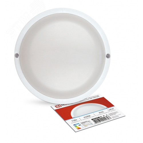 Светильник светодиодный герметичный СПП 1565-КРУГ 15 Вт 6500К 1350 Лм IP65 140мм IN HOME