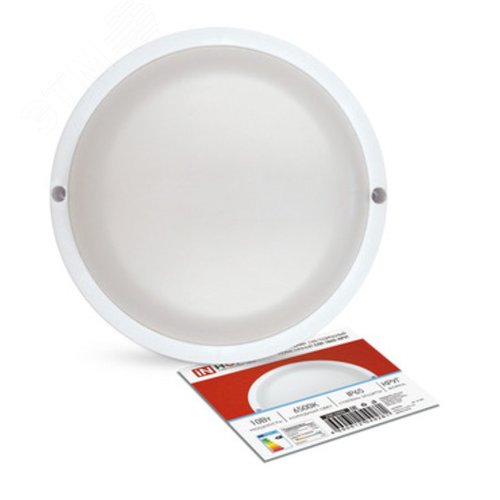 Светильник светодиодный герметичный СПП 1065-КРУГ 10 Вт 6500К 900 Лм IP65 115мм IN HOME