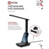 Светильник настольный светодиодный SIMPLE ССО-06Ч 12Вт 600Лм сенсор, с подставкой под телефон, адаптер ЧЕРНЫЙ IN HOME