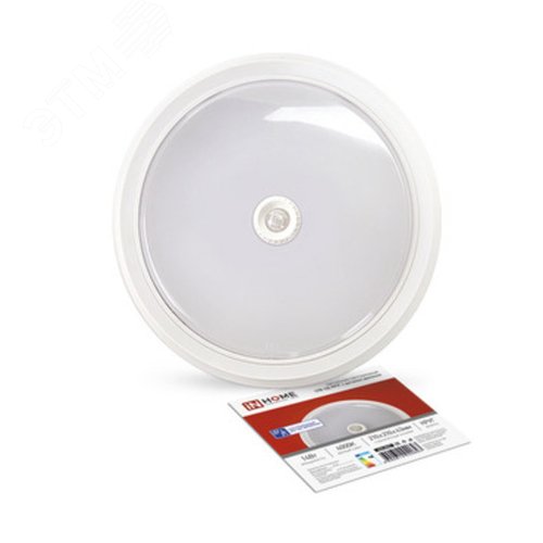 Светильник светодиодный СПБ-2Д-КРУГ 14Вт 4000К 1100Лм 210мм с настраиваемым датчиком белый IN HOME