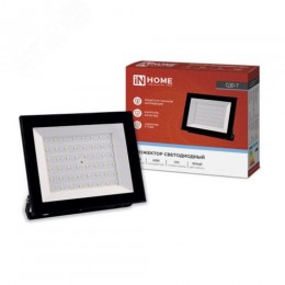 Прожектор светодиодный СДО-7 70 Вт 6500К IP65 черный IN HOME