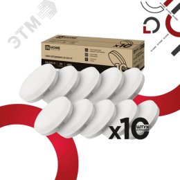 Лампа светодиодная LED-GX53-VC 10PACK 15Вт 230В 4000К 1430Лм (10шт./упак) IN HOME
