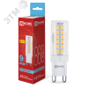 Лампа светодиодная LED-JCD 230В 9Вт G9 6500К 860Лм IN HOME