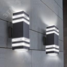 Светильник уличный настенный двусторонний НБУ POLO-S-2хA60-BL алюминиевый черный IP54 IN HOME