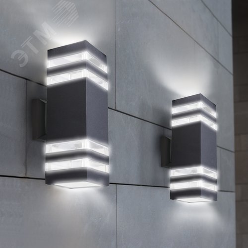 Светильник уличный настенный двусторонний НБУ POLO-S-2хA60-BL алюминиевый черный IP54 IN HOME