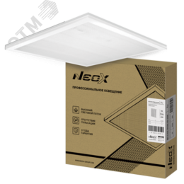 Панель светодиодная универсальная ДВО-02 4565-ПРИЗМА 45Вт 6500K 595х595мм