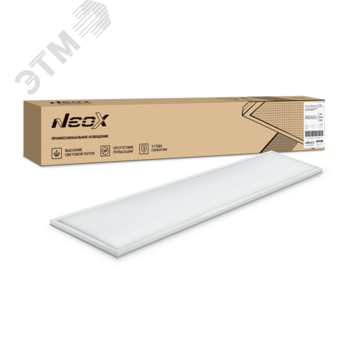 Панель светодиодная универсальная ДВО-01 3665-ПРИЗМА 36Вт 6500K 1195x180мм