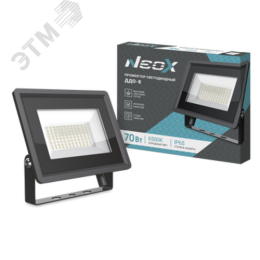 Прожектор светодиодный ДДО-8 70 Вт 6500К 7000 Лм 100 Лм/ Вт IP65