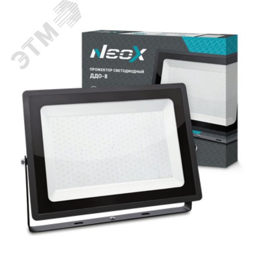 Прожектор светодиодный ДДО-8 300 Вт 6500К 30000 Лм 100 Лм/ Вт IP65