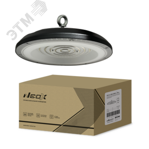 Светильник складской линзованный светодиодный UHB-2L 100Вт 230В 5000К 10500 Лм 105лм/Вт IP65 без пульсации