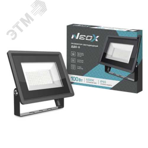 Прожектор светодиодный ДДО-8 100 Вт 6500К 10000 Лм 100 Лм/ Вт IP65