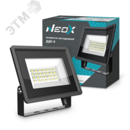 Прожектор светодиодный ДДО-8 20 Вт 6500К 2000 Лм 100 Лм/ Вт IP65