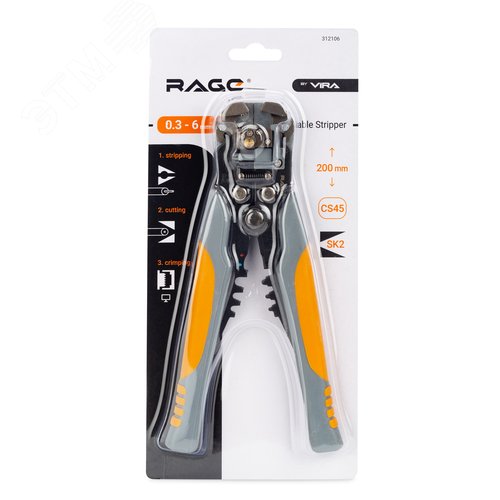 Стриппер автоматический для снятия изоляции