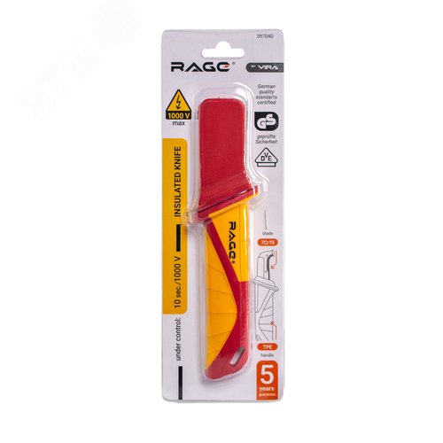 Нож монтерский диэлектрический с пяткой 1000В VDE