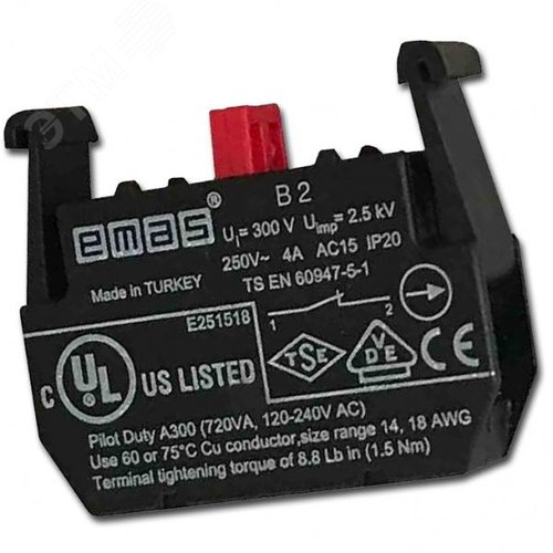 Блок-контакт Стоп (1НЗ), серия B, 250В AC, 4А