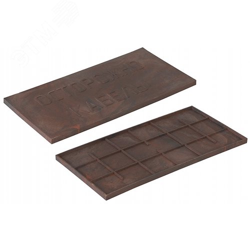 Плита ПЗК для закрытия кабеля 240*480 ПЗК