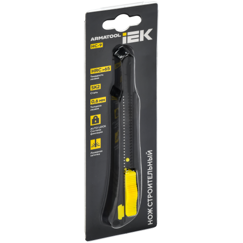ARMATOOL Нож строительный AUTO-lock 9мм НС-9 SK2 IEK