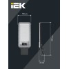 Светильник светодиодный консольный ДКУ 1011-100Ш 5000К IP65 IEK