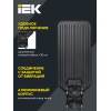 Светильник светодиодный консольный ДКУ 1011-150Ш 5000К IP65 IEK