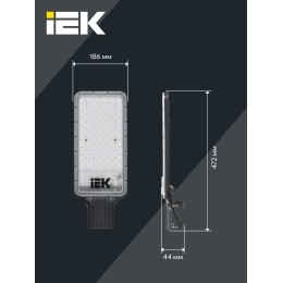 Светильник светодиодный консольный ДКУ 1011-150Ш 5000К IP65 IEK