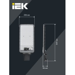 Светильник светодиодный консольный ДКУ 1011-200Ш 5000К IP65 IEK
