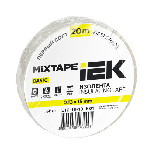 MIXTAPE BASIC Изолента 0,13х15мм белая 20м IEK