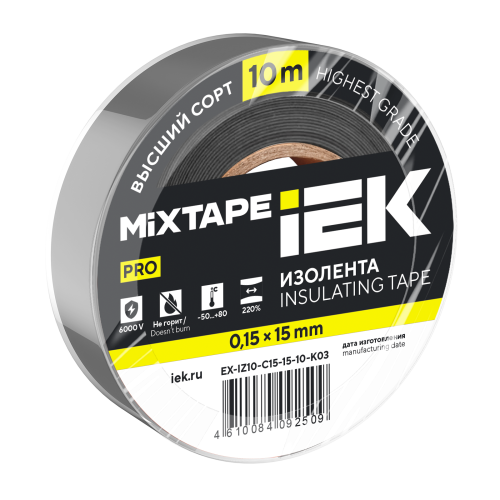 MIXTAPE PRO Изолента 0,15х15мм серая 10м IEK