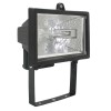 Прожектор ИО150 галогенный черный IP54 IEK